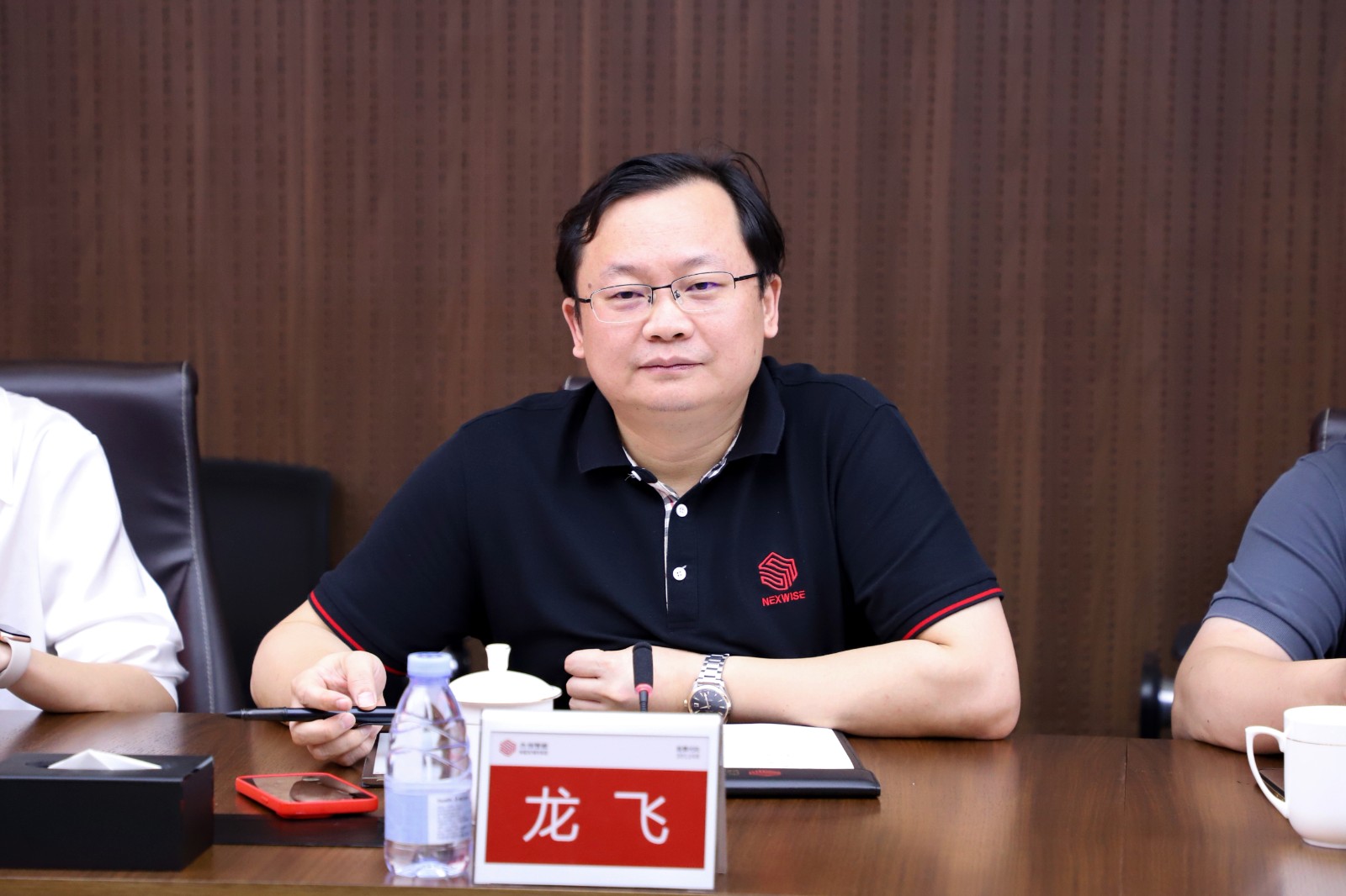 ΢ͼƬ_20240717180212