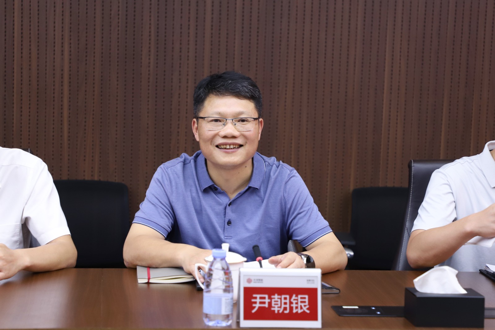 ΢ͼƬ_20240717180135