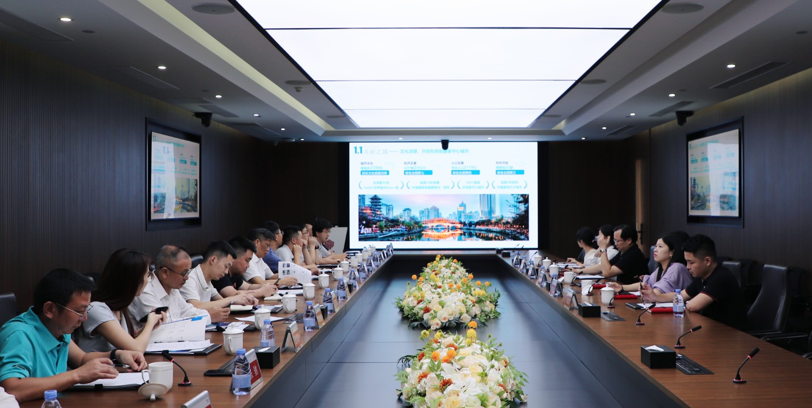 ΢ͼƬ_20240717180201