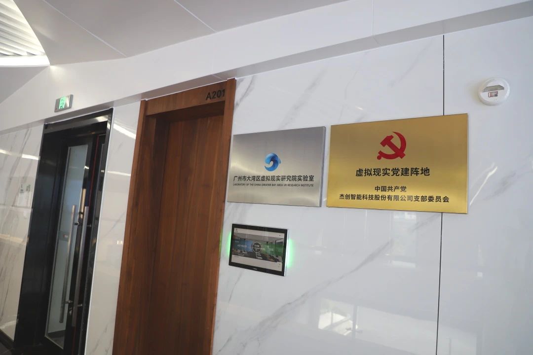 1751945904900 ΢ÐÅͼƬ_20250708112836