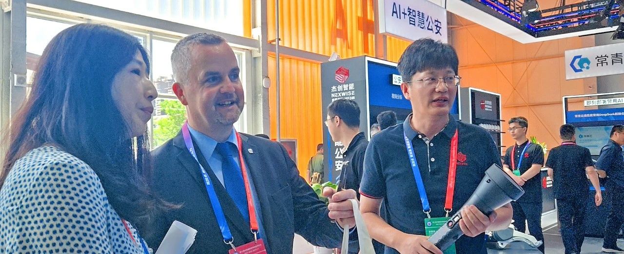 1751947738362 ΢ÐÅͼƬ_20250708120020