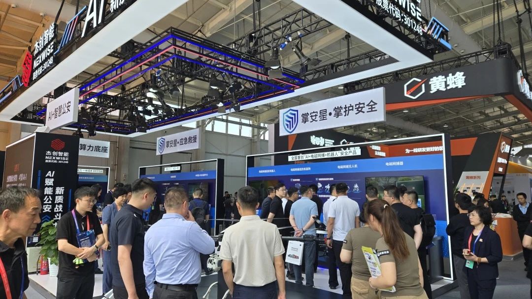 1751953737958 ΢ÐÅͼƬ_20250708120001