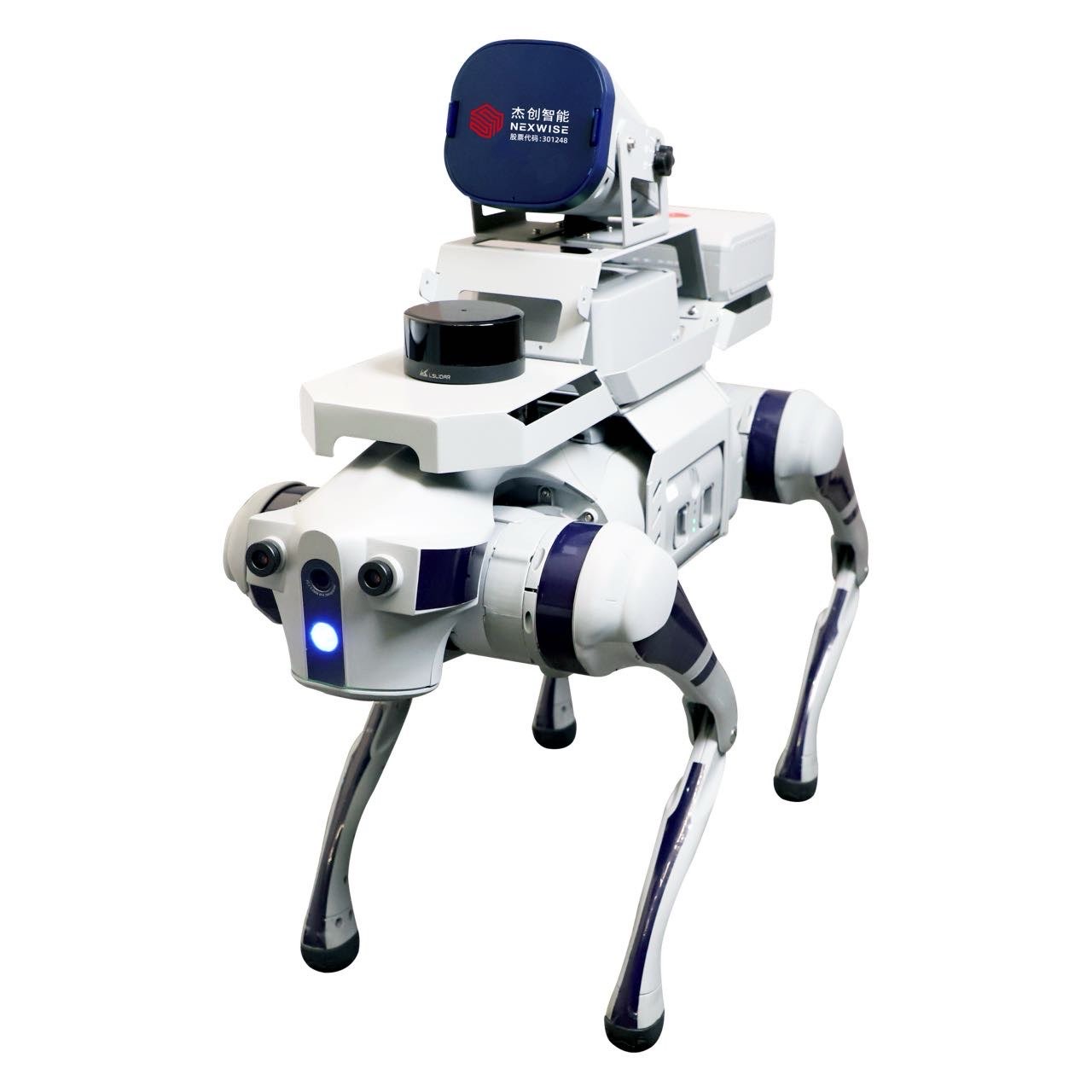 µç´ÅÍø²¶Ñ²·À»úе¹·