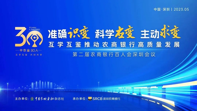 1684477970186757.jpg ΢ÐÅͼƬ_20230519142319.jpg