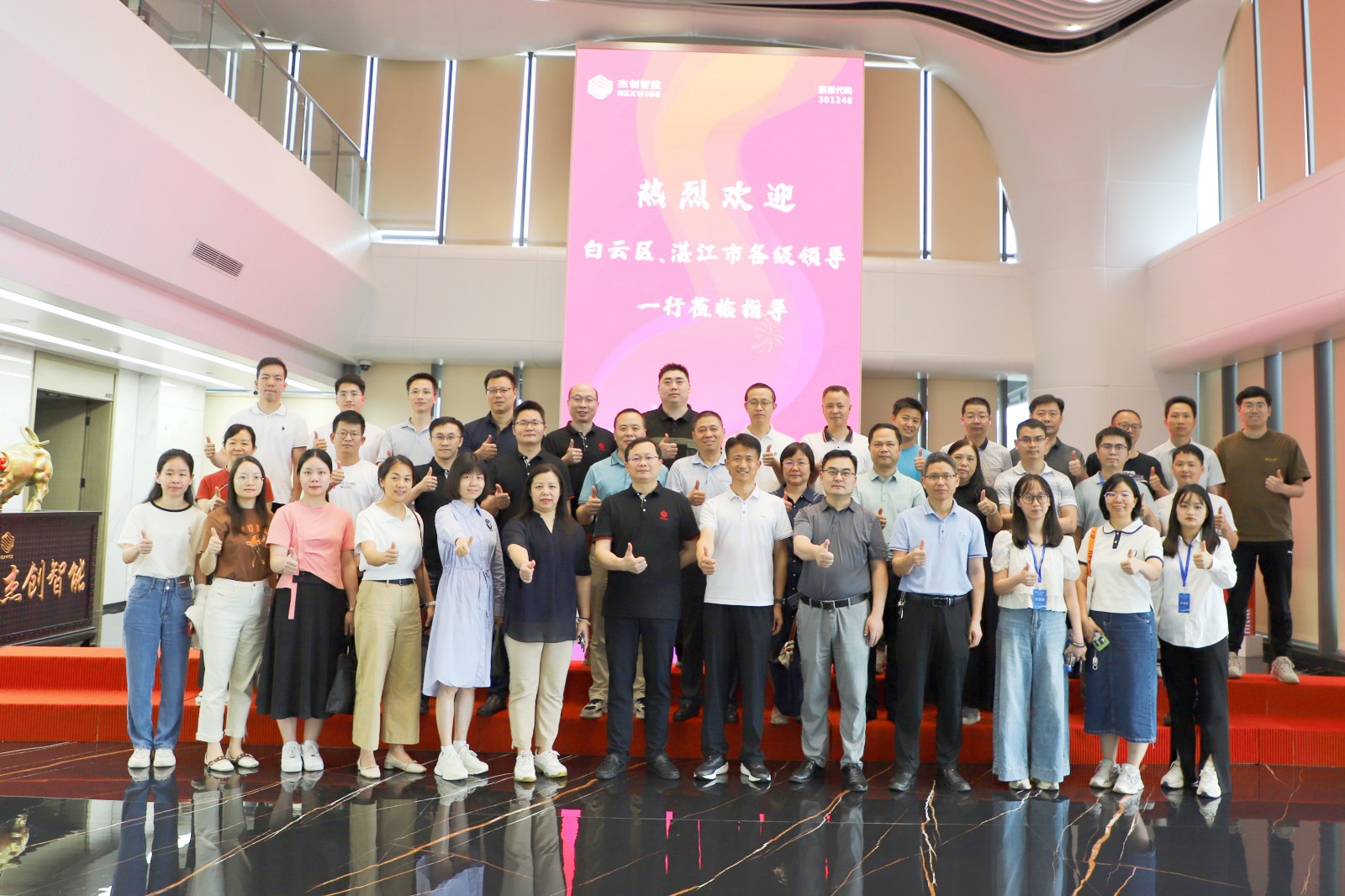 1720511576932 IMG_0092_¸±±¾