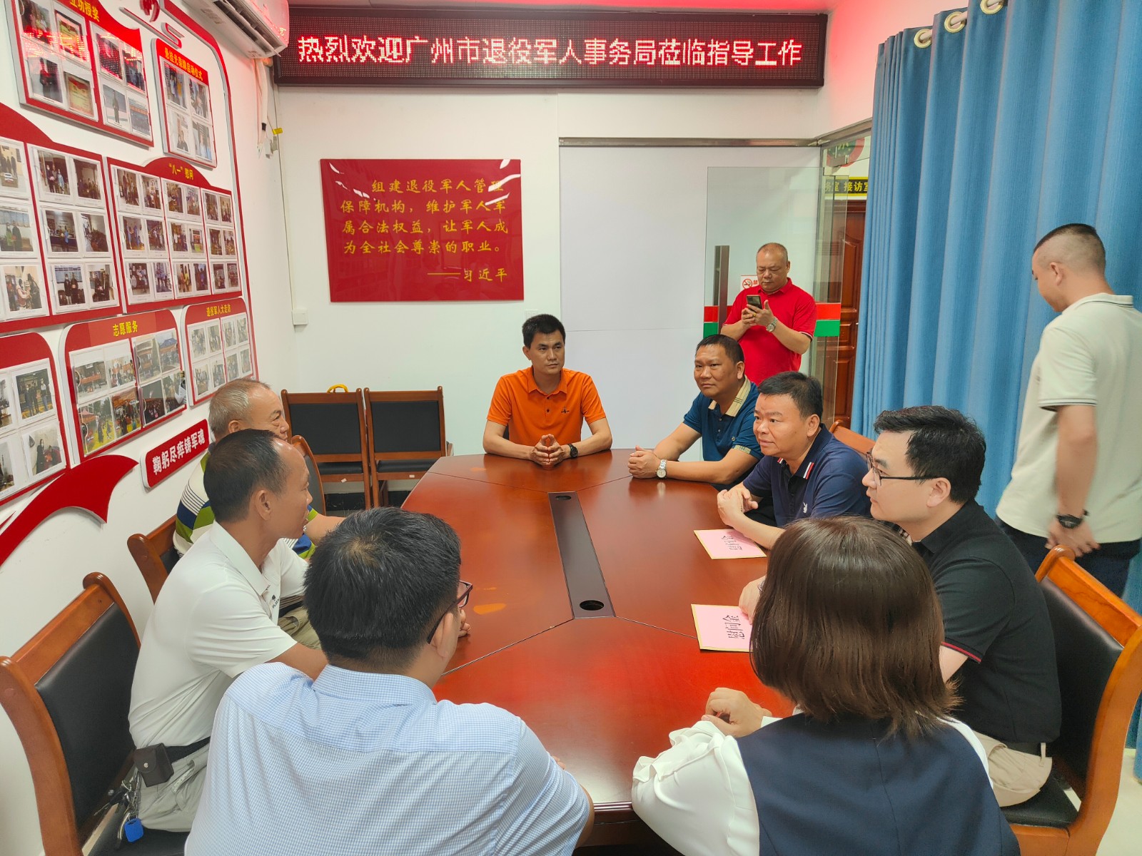 1720513725476 ΢ÐÅͼƬ_20240529151140