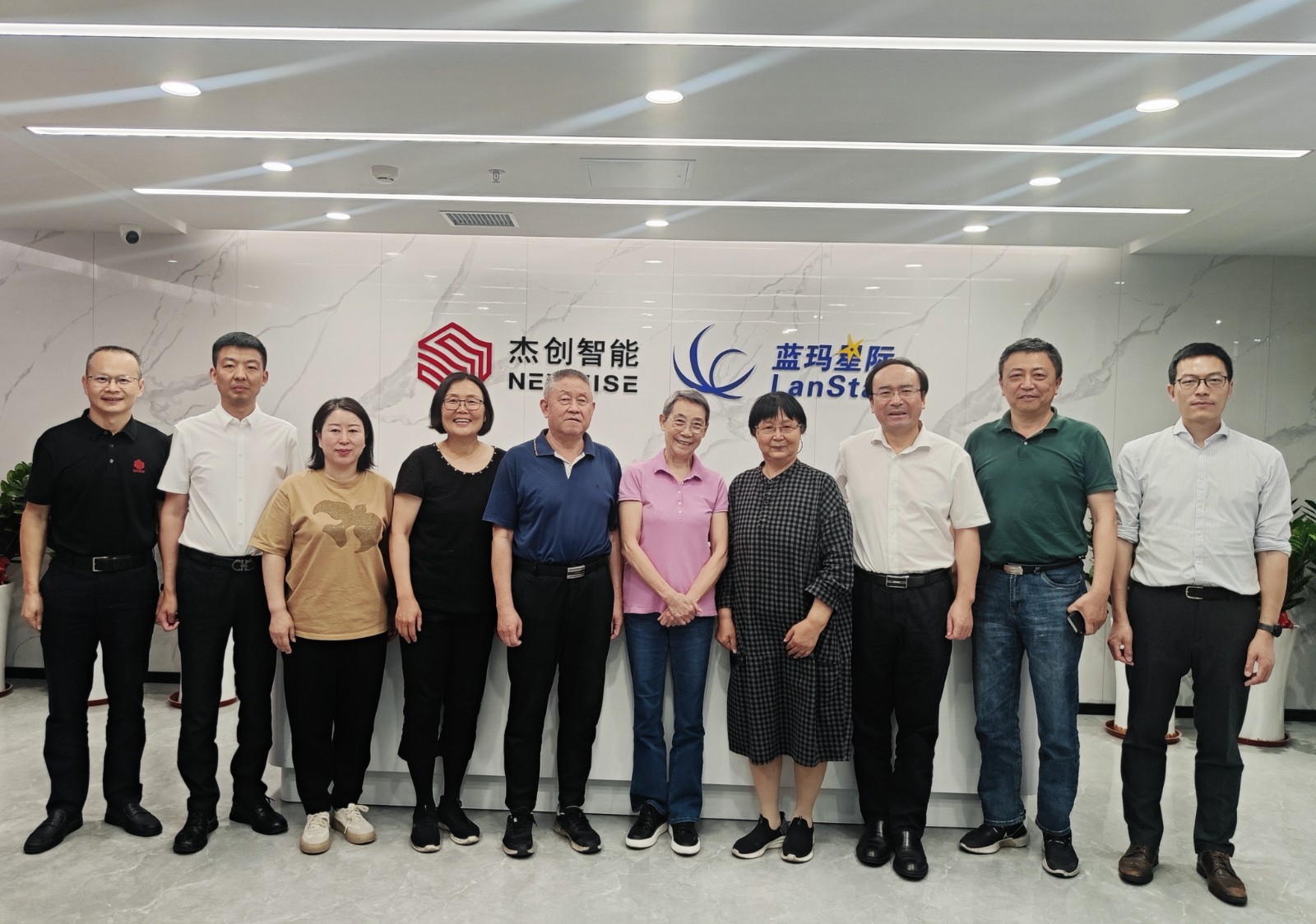 ΢ͼƬ_20240515092619_