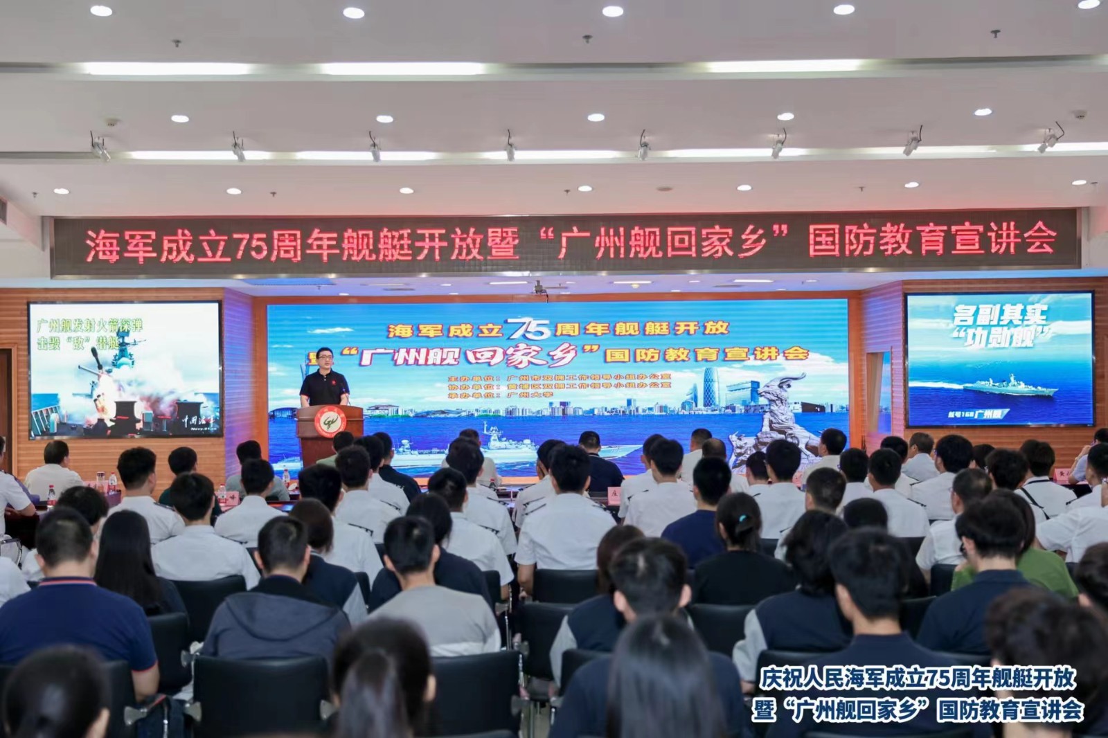 ΢ͼƬ_20240425122045