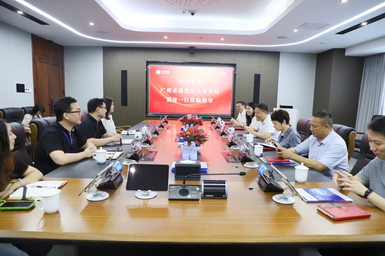 1720515923216 IMG_5073_¸±±¾