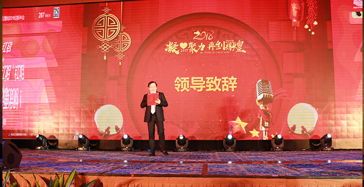 1514995839440215.jpg Áú×ÜÖ´Ç.jpg