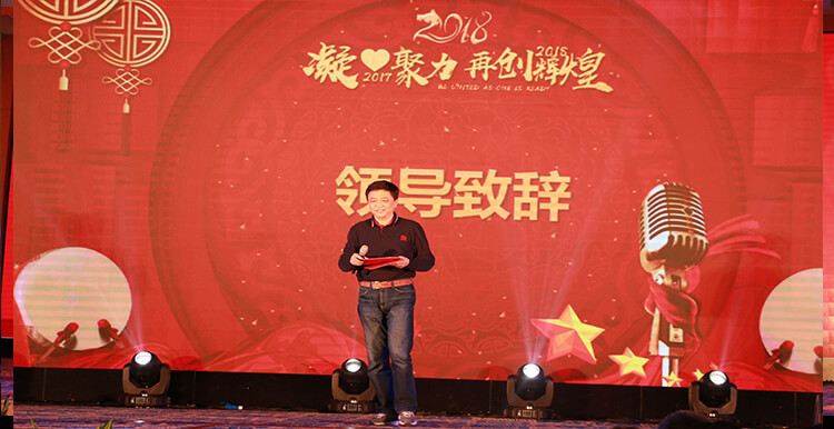 1514995874130420.jpg Öì×ÜÖ´ǣ¨Íí»á£©.jpg