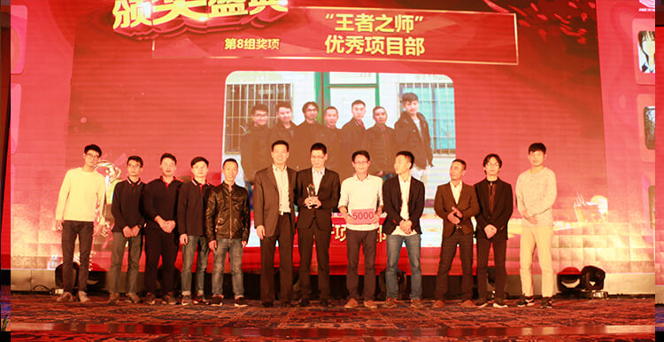 1515000845497146.jpg ÓÅÒìÊÖÒÕÔ±.jpg