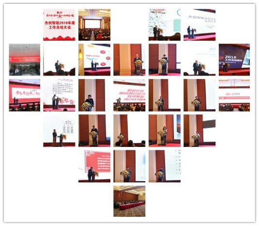 1546620102141144.jpg ΢ÐÅͼƬ_20190103091519.jpg