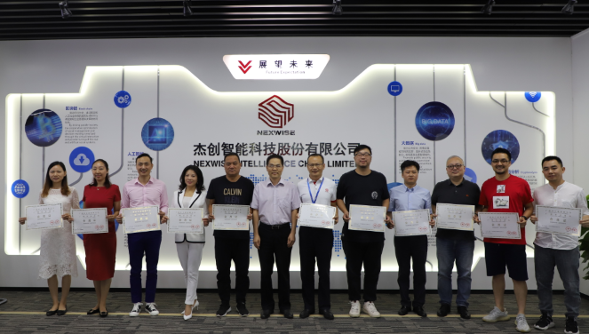 1566816715911154.png ºÏÕÕ.png