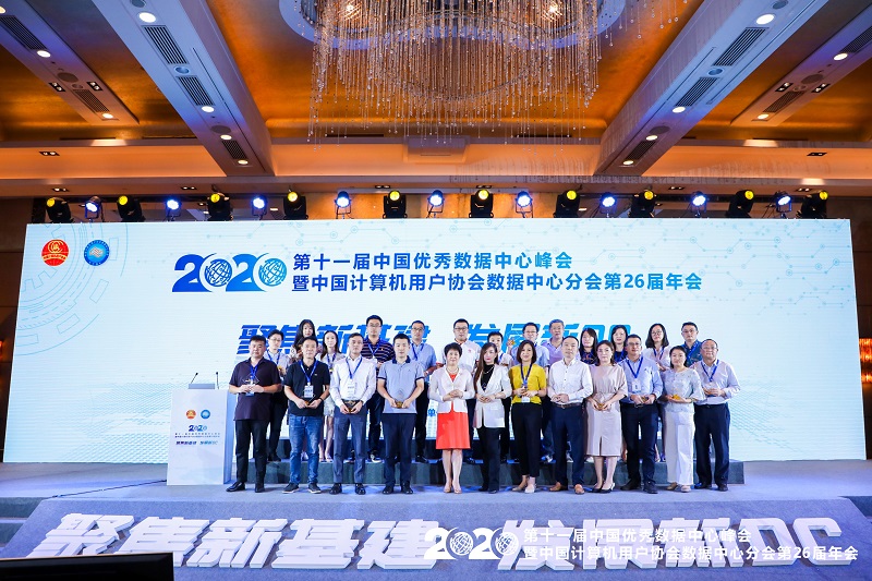 1599632385629124.jpg ΢ÐÅͼƬ_20200904170910.jpg