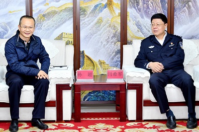 1608875079339090.jpg 微信图片_20201224133617.jpg