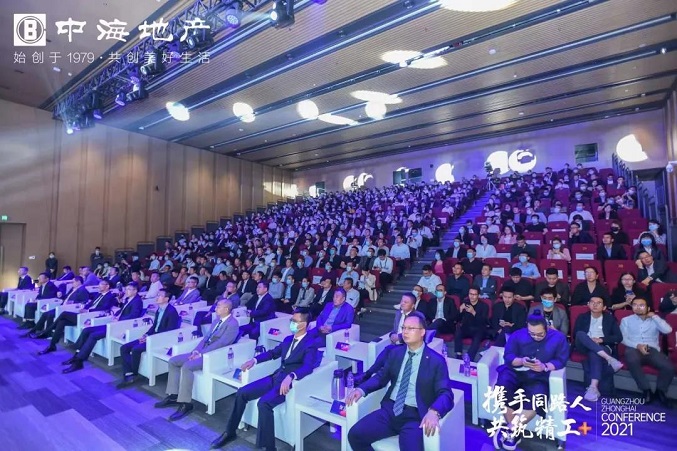 1617010787800391.jpg ΢ÐÅͼƬ_20210329152500.jpg