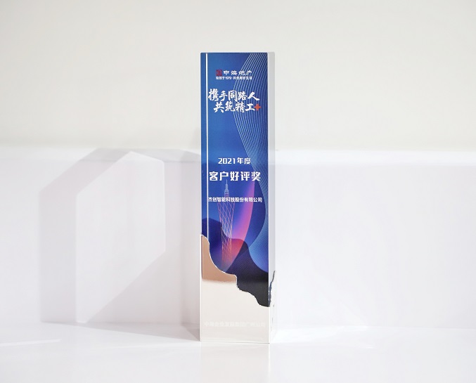 1617010833133979.jpg ΢ÐÅͼƬ_20210329144533.jpg