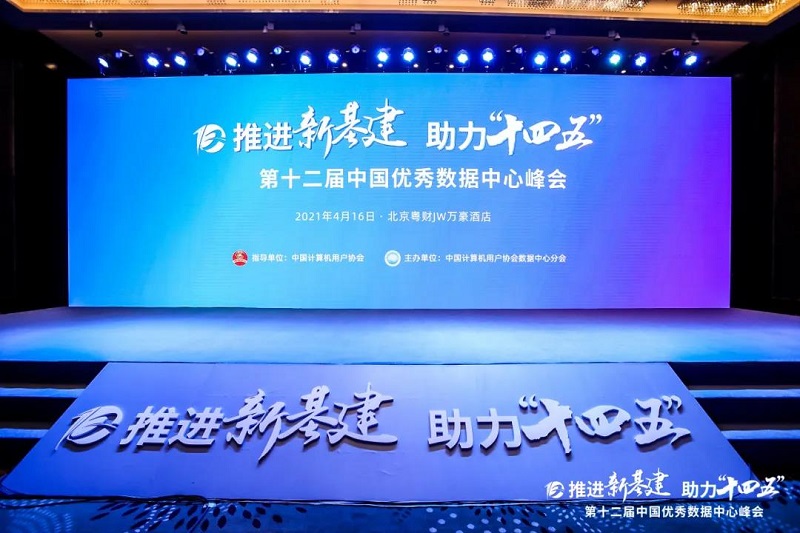 1618797806102932.jpg ΢ÐÅͼƬ_20210417124902.jpg