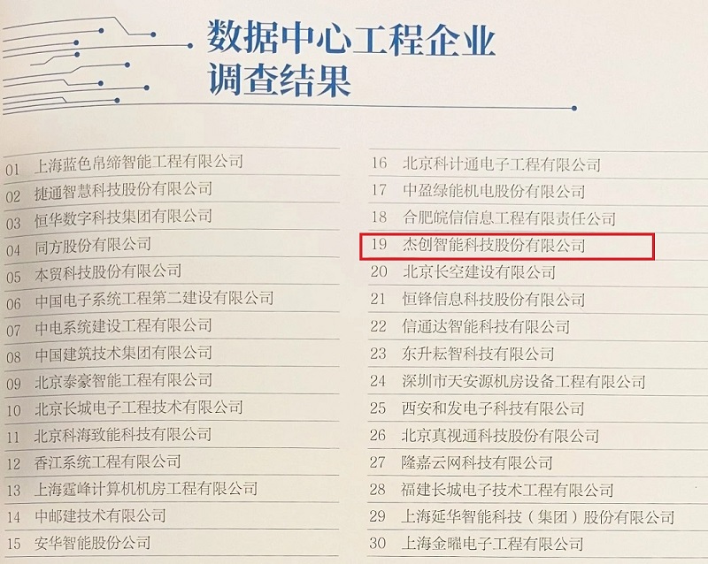 1618797832154785.jpg ΢ÐÅͼƬ_202104.jpg