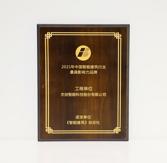 1620724652753013.jpg ΢ÐÅͼƬ_20210511154835.jpg