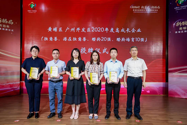 1631005956856719.jpg ΢ÐÅͼƬ_20210906141148.jpg