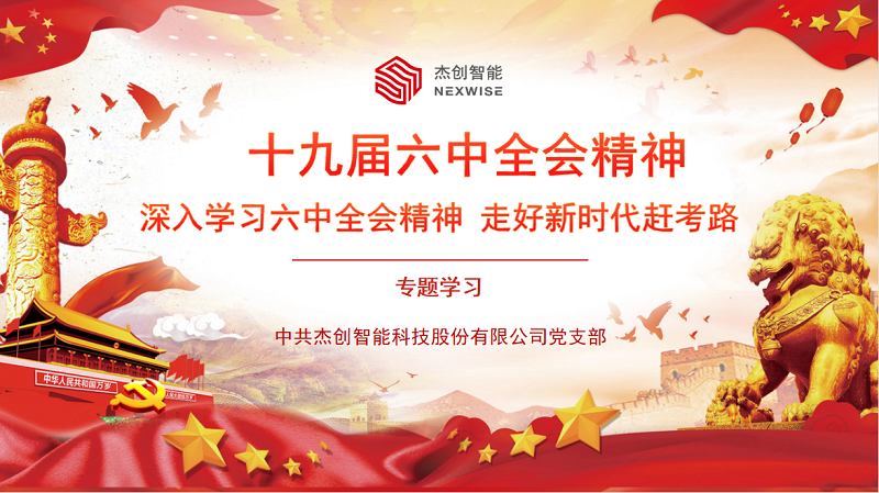 1640572152342877.png ΢ÐÅͼƬ_20211223161359.png