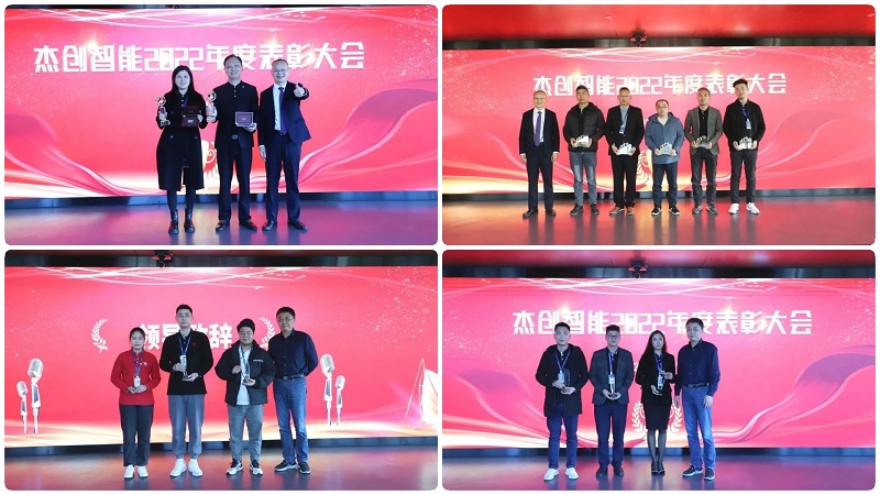 1674008424936156.jpg ¸å¶¨Éè¼Æµ¼³ö-20230118-094822.jpg