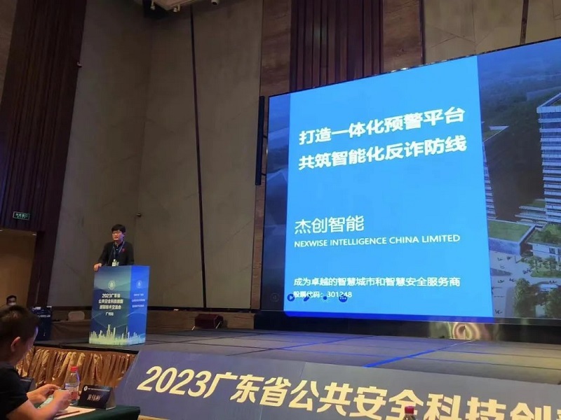 1678689415509238.jpg ΢ÐÅͼƬ_20230313142840.jpg