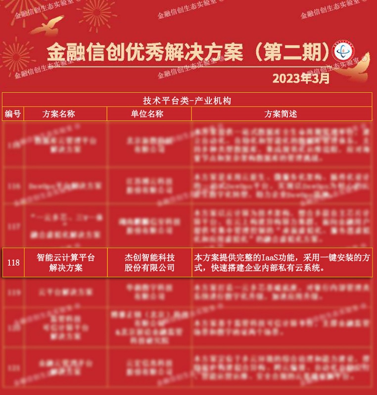 1679891866131948.jpg ¸Ä.jpg