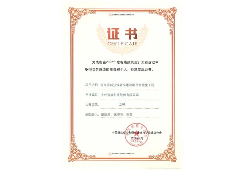 1683254192276479.jpg ΢ÐÅͼƬ_20230505101521.jpg