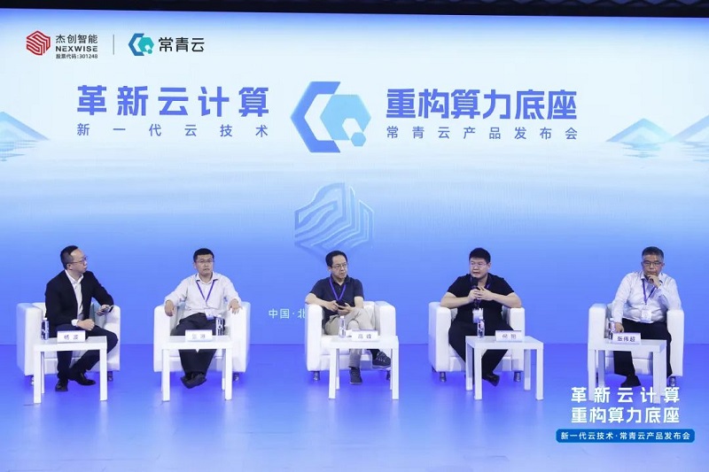 1685430622103478.jpg ΢ÐÅͼƬ_20230530145541.jpg