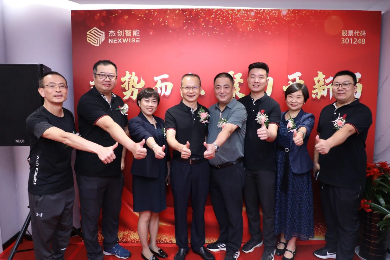 1691546136280567.jpg 1691546136280567.jpg